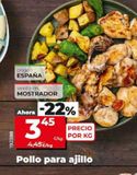 Oferta de Pollo al ajillo por 3,45€ en Dia