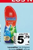 Oferta de Gel Somat en Masymas