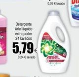 Oferta de Detergente Ariel en Froiz