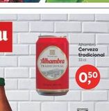Oferta de Cerveza Alhambra en Suma Supermercados