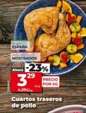 Oferta de Cuartos de pollo por 3,29€ en Dia