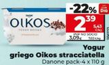 Oferta de YOGUR GRIEGO OIKOS STRACCIATELLA por 2,39€ en Dia