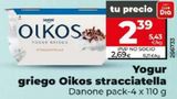Oferta de Yogur griego Danone por 2,69€ en Dia
