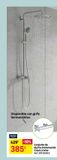 Oferta de Disponible con grifo termostático  GROHE  429€ -10%  385€  Conjunto de ducha monomando Clova cromo Ref. 80136983   por 385€ en Leroy Merlin
