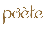 Catálogos de Poète